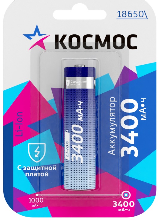 Аккумуляторная батарея 18650 Li-ion34UBL1 3,7V 3,4 А/ч AA Космос (P/N 18650 Li-ion34UBL1)
